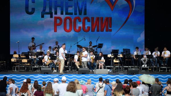 Празднование Дня России в Севастополе