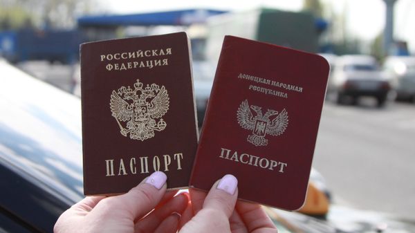 Граждане ЛНР и ДНР смогут получить паспорта РФ по упрощенной процедуре Граждане ЛНР и ДНР смогут получить паспорта РФ по упрощенной процедуре