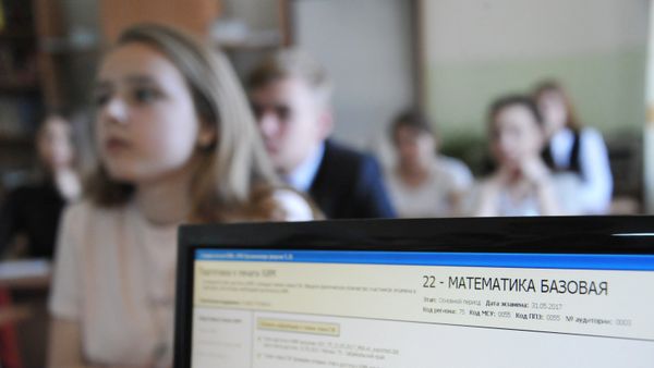 Сдача ЕГЭ по математике в школах России