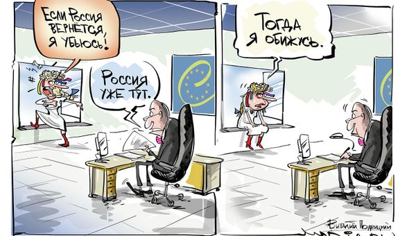 Ще не вмерла