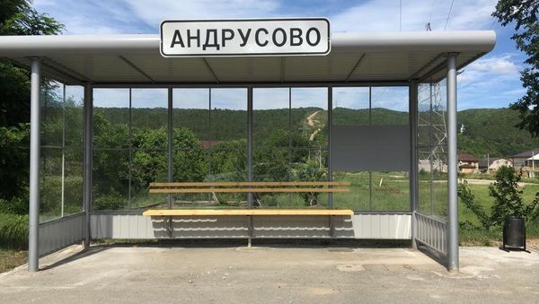 Остановочный павильон общественного транспорта в селе Андрусово Симферопольского района