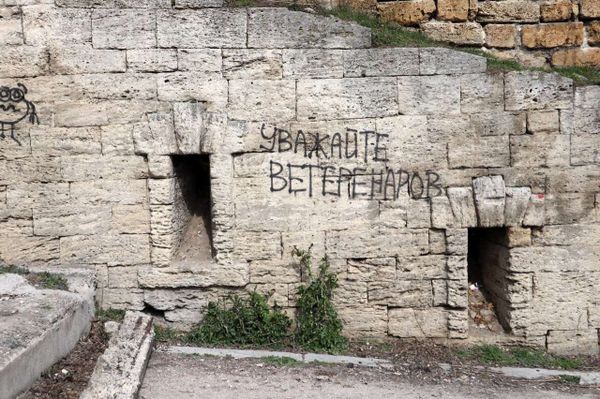 Стена седьмого бастиона времени Крымской войны в Севастополе