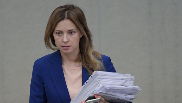 Заместитель председателя комитета Государственной Думы РФ по безопасности и противодействию коррупции Наталья Поклонская