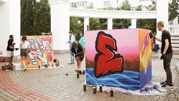 Участники стрит-феста Cube of Fame в рамках форума Таврида