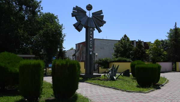Детский лагерь Лучистый на западном побережье Крыма в 8 км от Евпатории