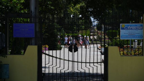 Детский лагерь Лучистый на западном побережье Крыма в 8 км от Евпатории