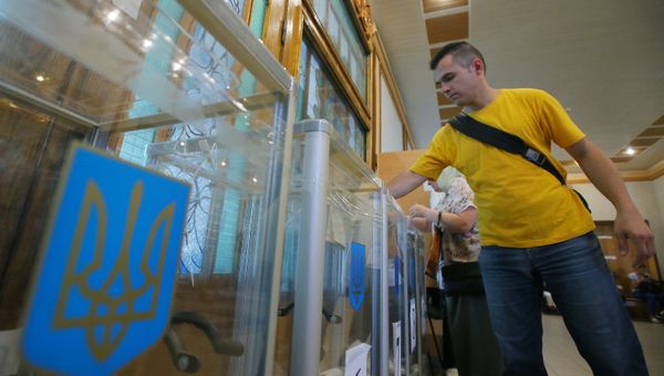 Досрочные выборы в Верховную раду Украины