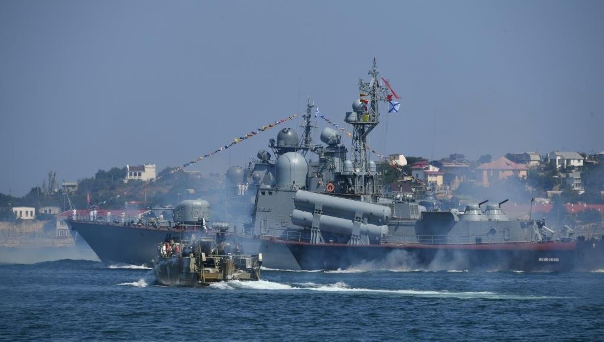 День ВМФ РФ в Севастополе - РИА Новости, 1920, 28.07.2019