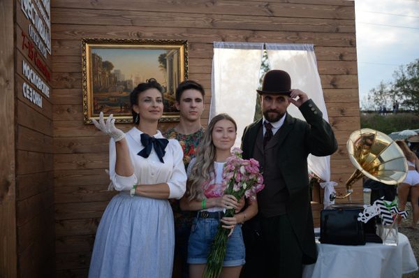 Фестиваль ZBFest в Балаклаве Фестиваль ZBFest в Балаклаве