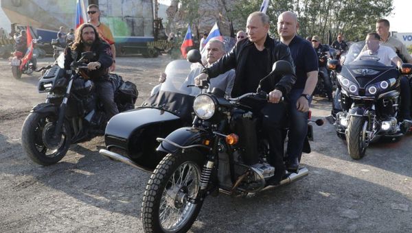 Владимир Путин