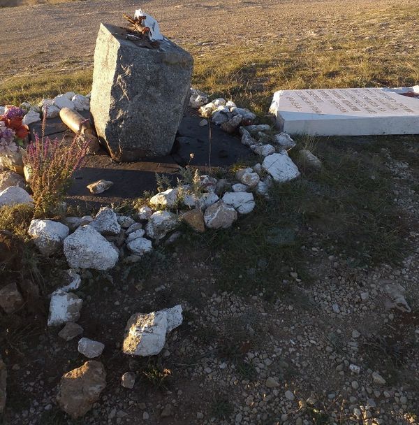 Памятник партизанам Северного соединения