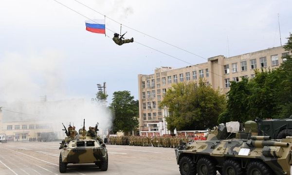 Празднование пятилетия разведотряда Русь