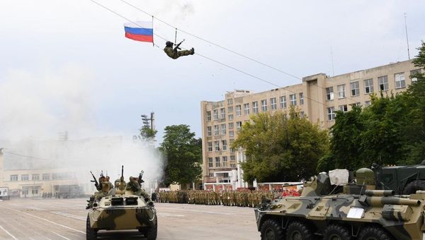 Празднование пятилетия разведотряда Русь