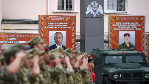 Празднование пятилетия разведотряда Русь