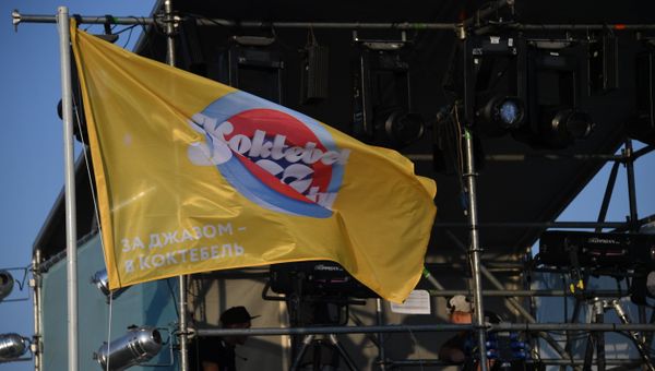 Открытие Koktebel Jazz Party - 2019 