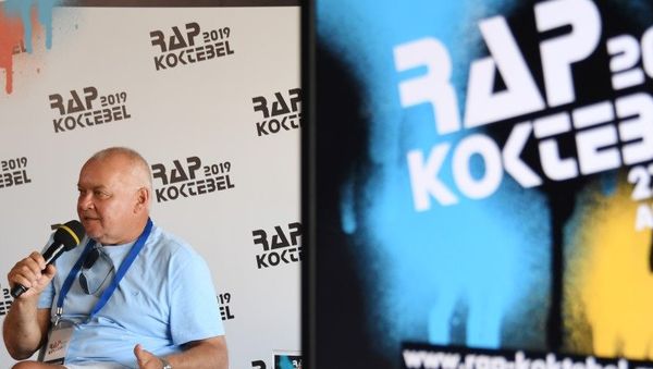 В Крыму стартовал музыкальный фестиваль Rap Koktebel