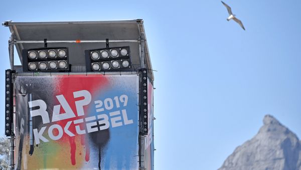 Фестиваль Rap Koktebel