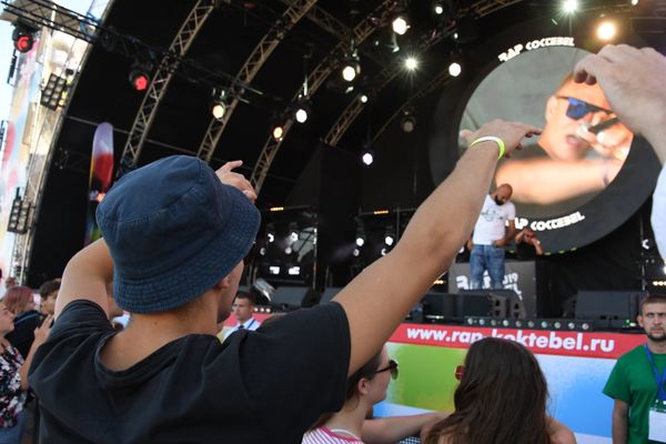Rap Koktebel