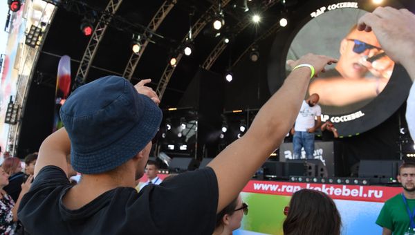 Rap Koktebel