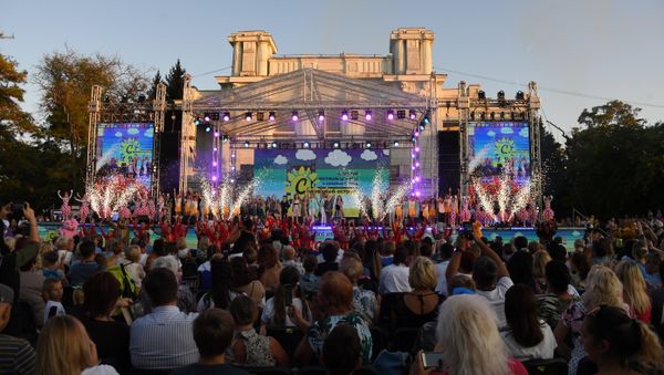 III фестиваль детского и семейного кино Солнечный остров