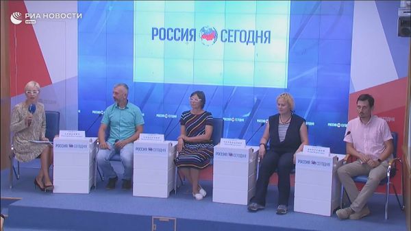 Пресс-конференция Новые исследования пещеры Таврида