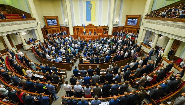 Сессионный зал Верховной Рады Украины
