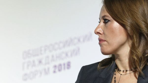 Журналист, общественный деятель Ксения Собчак. Архивное фото