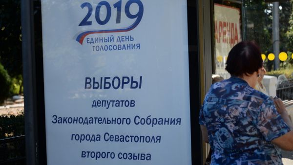Выборы-2019 в Севастополе