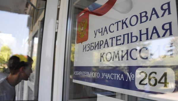 Выборы-2019 в Симферополе Выборы-2019 в Симферополе