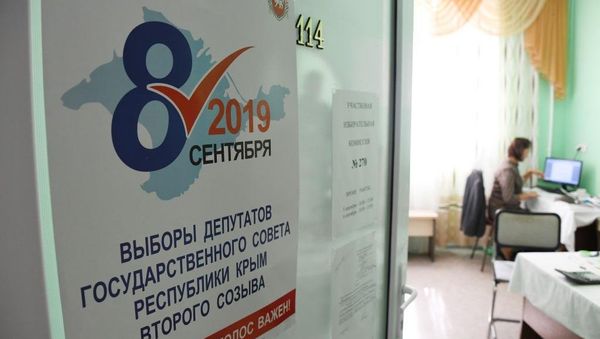 Выборы-2019 в Симферополе