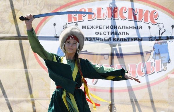 Межрегиональный фестиваль казачьей культуры Крымские тулумбасы