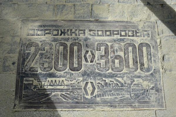 В Симферополе продолжается капитальный ремонт набережной Салгира