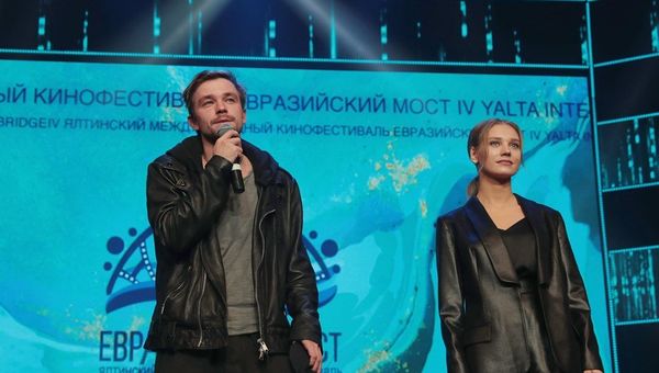 Открытие IV Ялтинского Международного кинофестиваля Евразийский мост