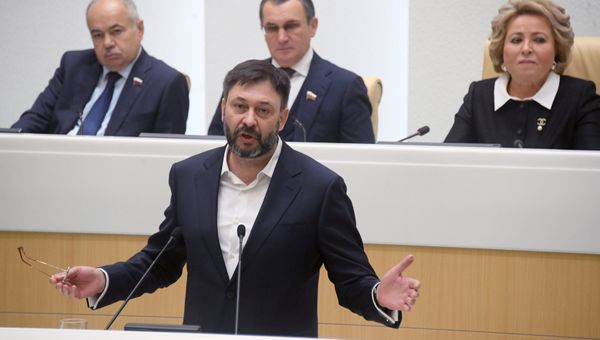 Заседание Совета Федерации РФ