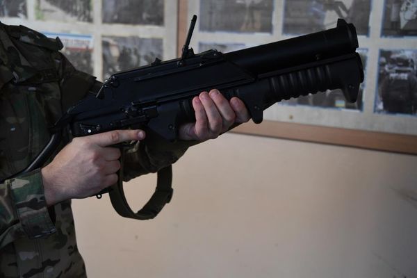 Гранатомет ГМ-94