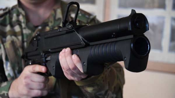 Гранатомет ГМ-94