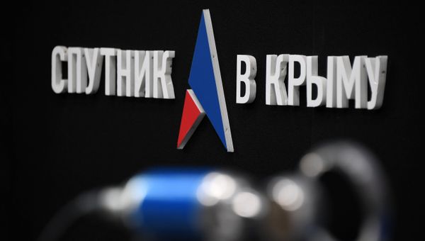 Радио Спутник.Студия.