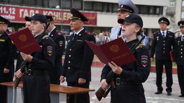 Приведение к Присяге сотрудника органов внутренних дел