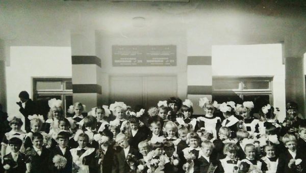 Фото, присланное на конкурс РИА Новости Крым на лучшее письмо о любимом учителе