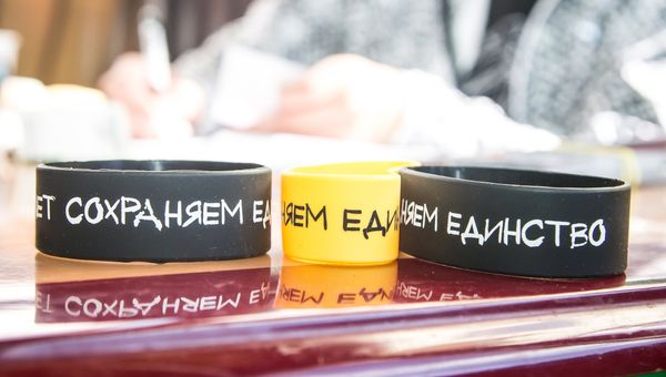 Крымскому сообществу Анонимных Наркоманов - 12 лет