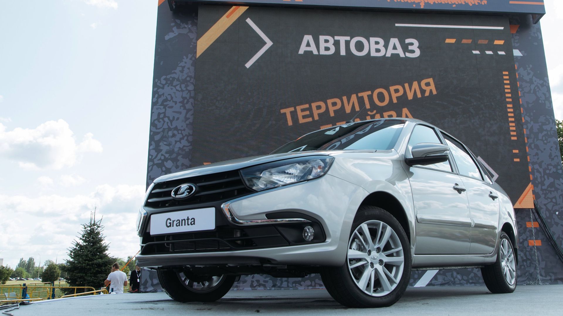 Презентация новой Lada Granta  на заводе «АвтоВАЗ» в Тольятти - РИА Новости, 1920, 24.03.2022