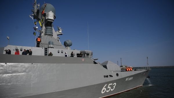 Малый ракетный корабль проекта 21623 Углич. Архивное фото
