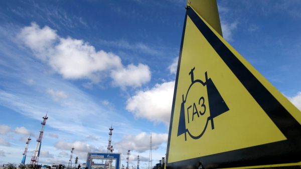 Подземное газохранилище. Архивное фото
