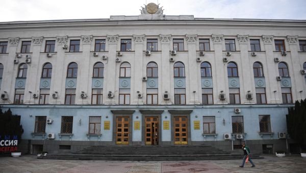 Совет министров Республики Крым. 