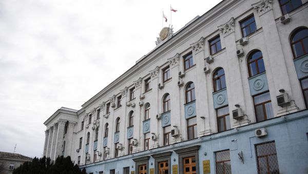 Совет министров Республики Крым.