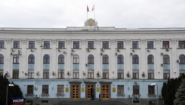 Совет министров Республики Крым.