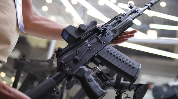 Автомат Калашникова АК-308