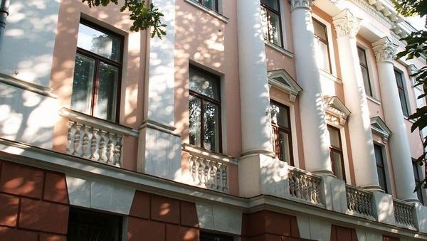 Здание института минеральных ресурсов