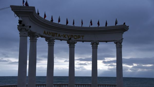 Ротонда в Алуште Ротонда в Алуште