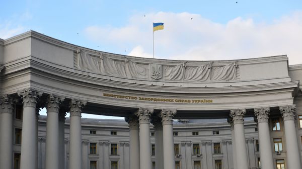 МИД Украины